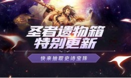 清风魂者大陆最新爆料视频,揭秘神秘势力崛起，探寻大陆命运转折点